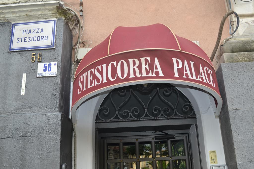 Stesicorea Palace CTA Exterior foto